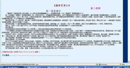 海角社区大陆今日最新网址